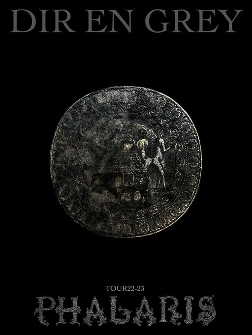 [Blu-ray] TOUR22-23 PHALARIS First Press Limited Edition DIR EN GREY SFXD-28 NEW_1