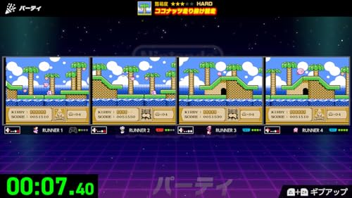 Nintendo World Championships Special Edition Nintendo Switch HAC-R-A82CAVA1 NEW_7