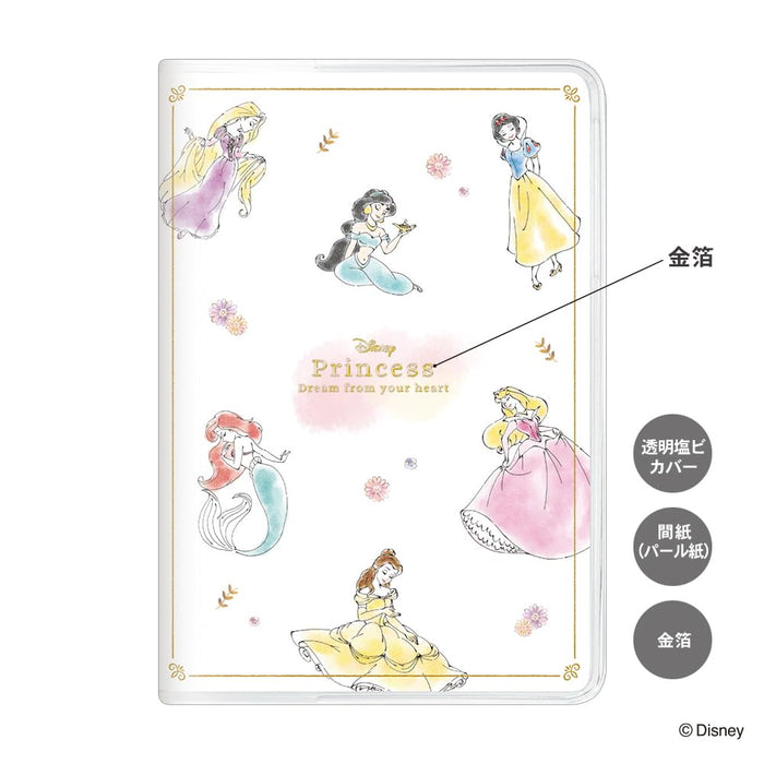 Kamiojapan 304424 Disney Princess Notebook 2025 B6 Monthly Starting in Oct. 2024_2