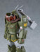 Max Factory Soltic H8 Roundfacer Reinforced Pack Mounted Type Model Kit M01421_8