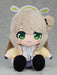 Good Smile Company Blue Archive Nonomi Chocopuni Plush Doll 170mm G19459 NEW_2