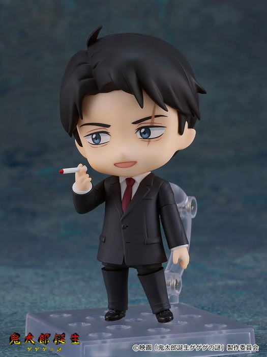 Nendoroid 2463 The Birth of Kitaro: The Mystery of Ge Ge Ge Mizuki Figure G19342_2