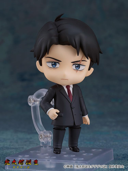 Nendoroid 2463 The Birth of Kitaro: The Mystery of Ge Ge Ge Mizuki Figure G19342_6