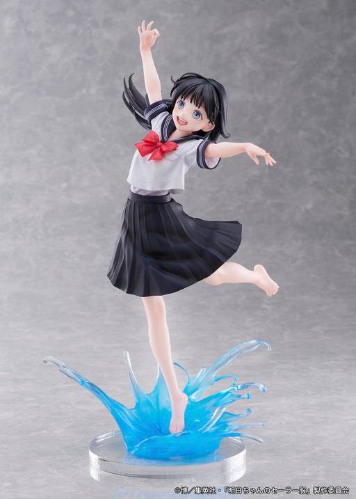 Proof Akebi-chan no Sailor Fuku Komichi Akebi Summer Uniform Figure PRF82022 NEW_2