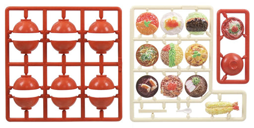 M.I.C Pripla Figure no Gohan Vol.10 Donburi Ai Painted Plastic Model Kit NEW_1