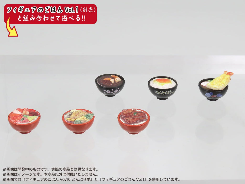 M.I.C Pripla Figure no Gohan Vol.10 Donburi Ai Painted Plastic Model Kit NEW_4