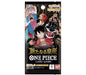 Bandai ONE PIECE Card Game THE NEW EMPEROR OP-09 BOX 6 cards x 24 packs_2