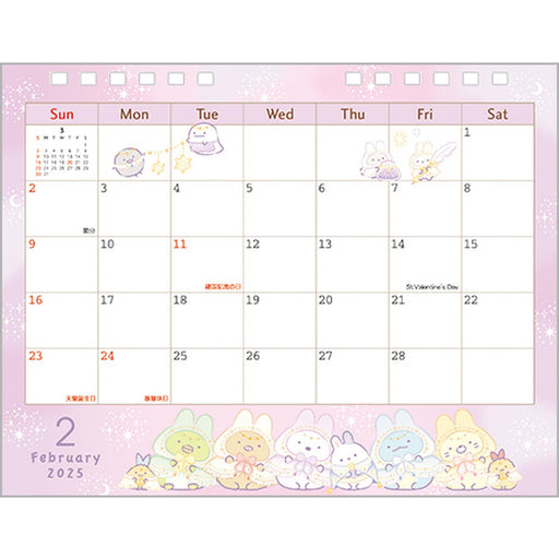 San-X SUMIKKO GURASHI 2025 Desk top Calendar 177x180x5mm 14 pages CD39401 NEW_2