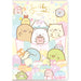Sumikko Gurashi ME67314 2025 Planner Wide Monthly Starting in Oct. 2024 NEW_1