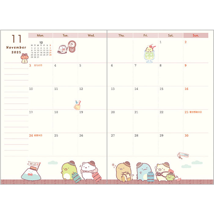 Sumikko Gurashi ME67314 2025 Planner Wide Monthly Starting in Oct. 2024 NEW_3