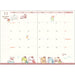 Sumikko Gurashi ME67314 2025 Planner Wide Monthly Starting in Oct. 2024 NEW_3