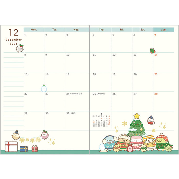 Sumikko Gurashi ME67314 2025 Planner Wide Monthly Starting in Oct. 2024 NEW_4