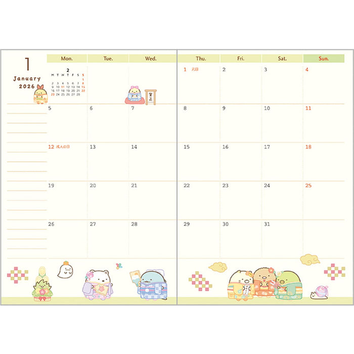 Sumikko Gurashi ME67314 2025 Planner Wide Monthly Starting in Oct. 2024 NEW_5
