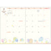 Sumikko Gurashi ME67314 2025 Planner Wide Monthly Starting in Oct. 2024 NEW_6