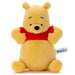 Disney Character Funny Pose Plush Doll S Winnie the Pooh A TAKARATOMY A.R.T.S_1