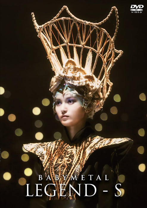 [DVD] LEGEND S BAPTISM XX LIVE AT HIROSHIMA GREEN ARENA Ltd/ed. TFBQ-18292 NEW_1