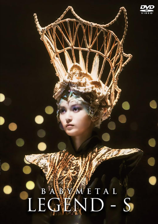 [DVD] LEGEND S BAPTISM XX LIVE AT HIROSHIMA GREEN ARENA Ltd/ed. TFBQ-18292 NEW_1