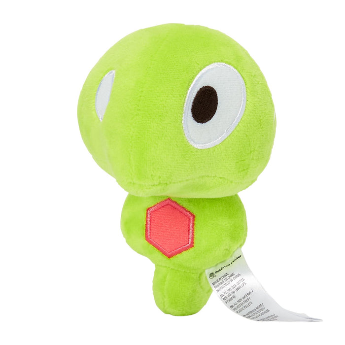 Pokemon Center Original Pokemon fit Plush Doll Zygarde Core H13.5xW8.5xD8.5cm_1
