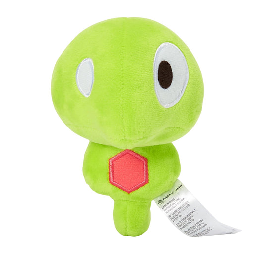 Pokemon Center Original Pokemon fit Plush Doll Zygarde Core H13.5xW8.5xD8.5cm_2