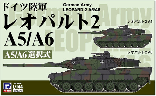 PIT-ROAD 1/144 German Leopard 2 A5/A6 Plastic Model Kit SGK16 Molding Color NEW_1