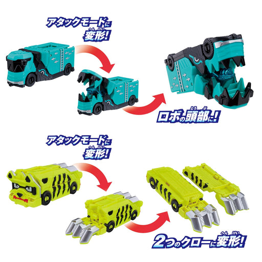 Bandai Bakuage Sentai Boonboomger DX Boonboom car Boonboom monster set Figure_2