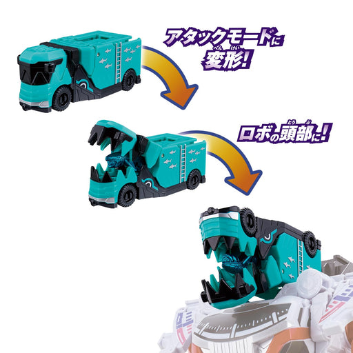 Bandai Bakuage Sentai Boonboomger DX Boonboom car Boonboom Marine Figure NEW_2