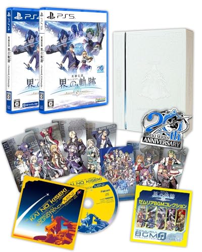 PS5 The Legend of Heroes: Kai no Kiseki Farewell, O Zemuria Ltd/ed. NW10108220_2