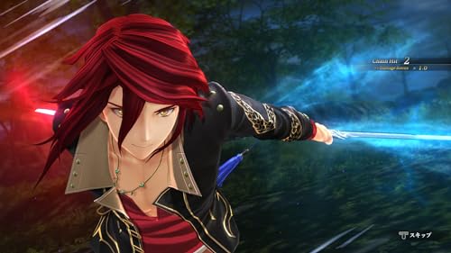 PS5 The Legend of Heroes: Kai no Kiseki Farewell, O Zemuria Ltd/ed. NW10108220_4