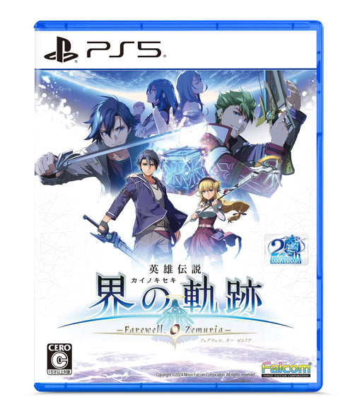 PS5 Video Games The Legend of Heroes: Kai no Kiseki Standard Ed. ELJM-30502 NEW_1