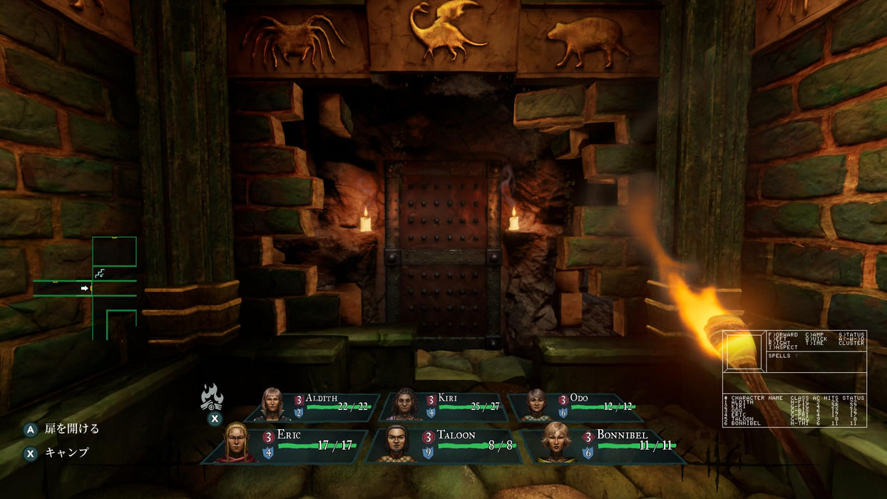 Nintendo Switch Wizardry: Proving Grounds of the Mad Overlord HAC-P-BCCKA NEW_2