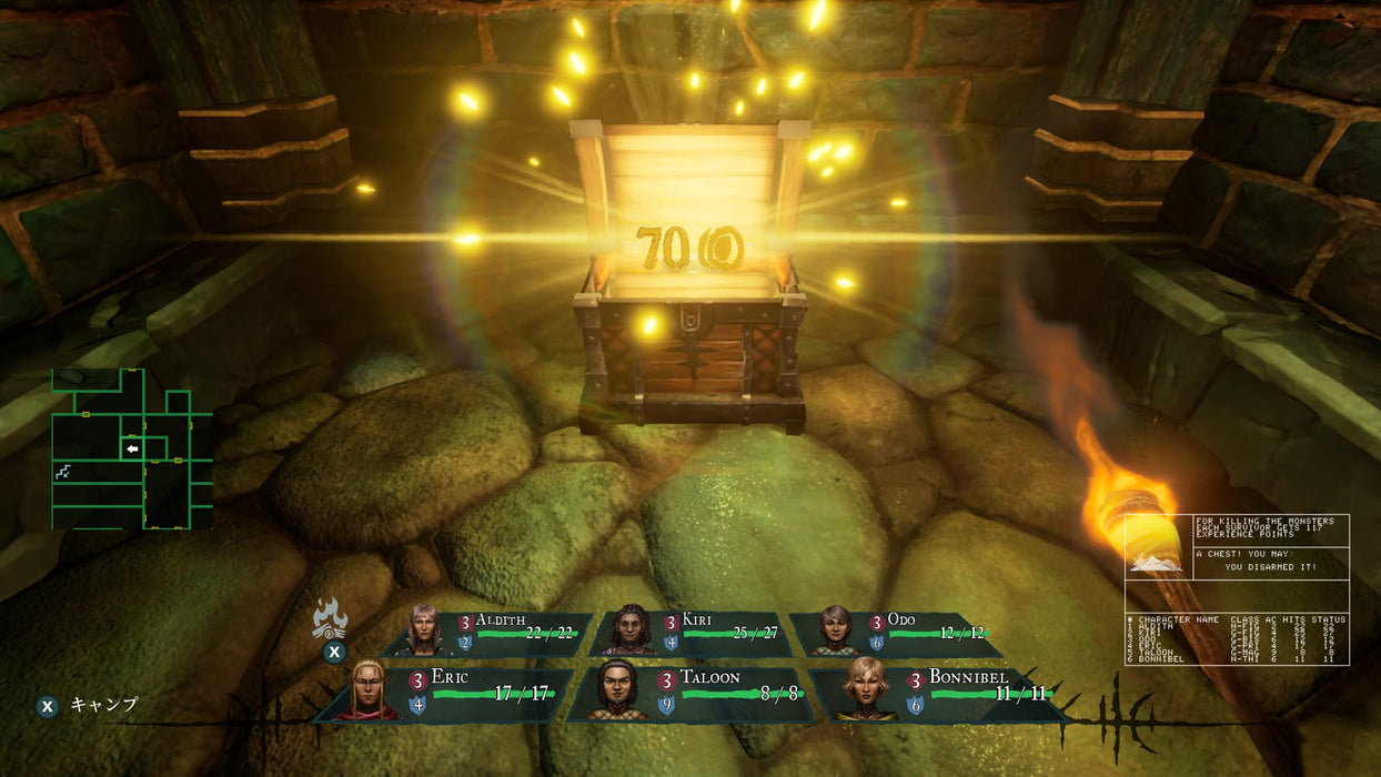 Nintendo Switch Wizardry: Proving Grounds of the Mad Overlord HAC-P-BCCKA NEW_3