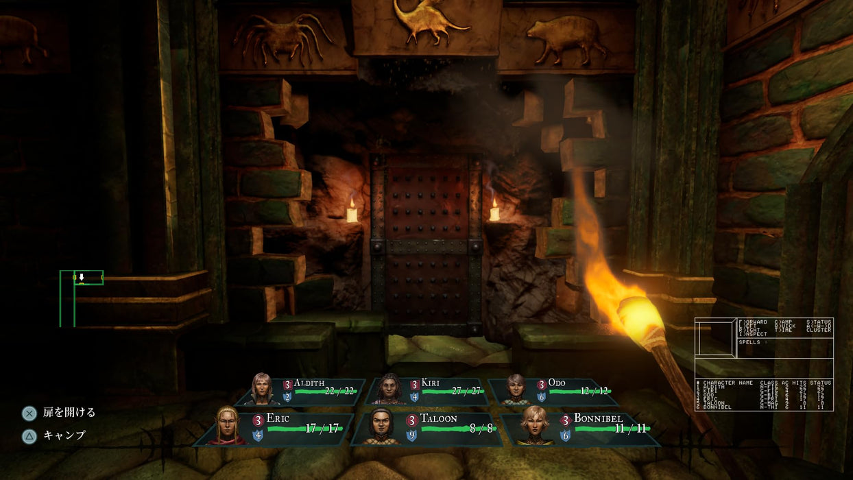 PS5 Wizardry: Proving Grounds of the Mad Overlord ELJM-30538 with Manual NEW_4