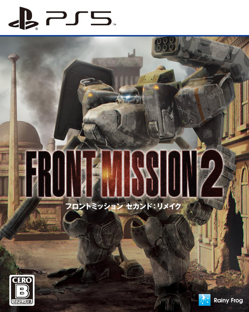 PS5 Front Mission 2: Remake Standard Edition ELJM-30492 Simulation Role Playing_1