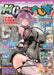 Ikaros Publishing MC Axiz Vol.73 2024 Summer w/Bonus Item (Hobby Magazine) NEW_1