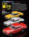 Neko Publishing Model Cars No.339 2024 August (Hobby Magazine) Mark II 1/24 NEW_3