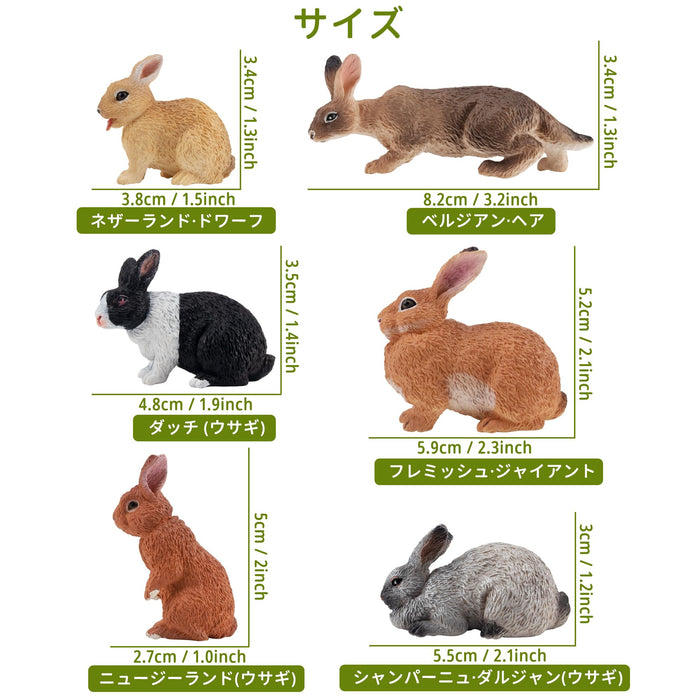 TOYMANY Pack in 12 pcs Rabbit Miniature Figure Realistic Animal ‎Model 6+ NEW_3
