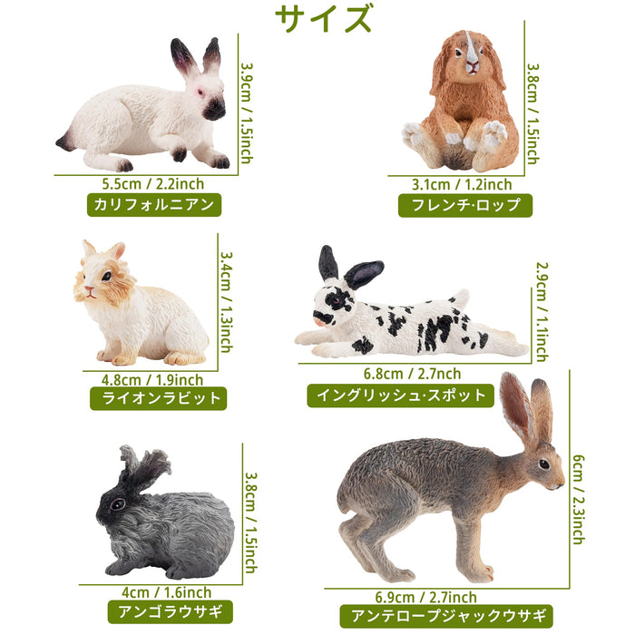 TOYMANY Pack in 12 pcs Rabbit Miniature Figure Realistic Animal ‎Model 6+ NEW_4