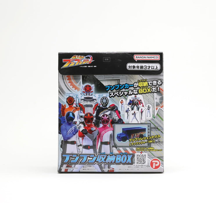 Plex Boonboom Storage box (Paper Craft) with boonboom legend bus ‎198841 NEW_5