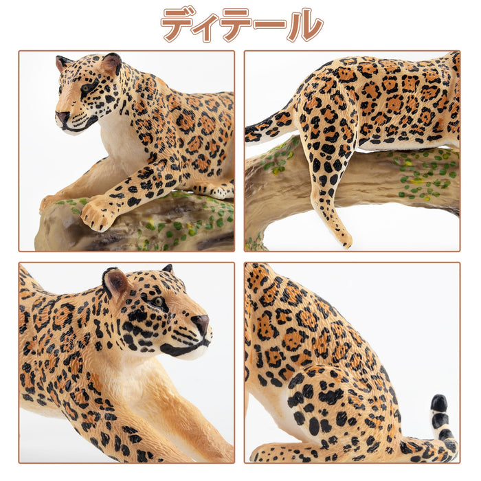 TOYMANY Pack in 7 pcs Jaguar Parent and Child Figure Realistic Animal Model NEW_3