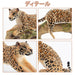 TOYMANY Pack in 7 pcs Jaguar Parent and Child Figure Realistic Animal Model NEW_3