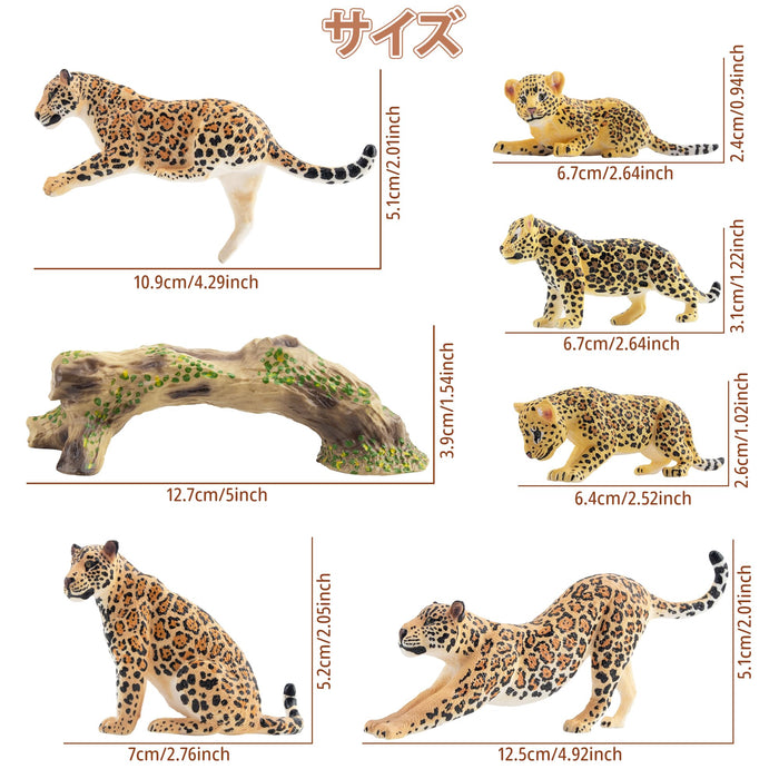 TOYMANY Pack in 7 pcs Jaguar Parent and Child Figure Realistic Animal Model NEW_4