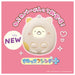 Takara Tomy Sumikko Gurashi Pet! Walk! Change and take care! Sumikko Friend Plus_5