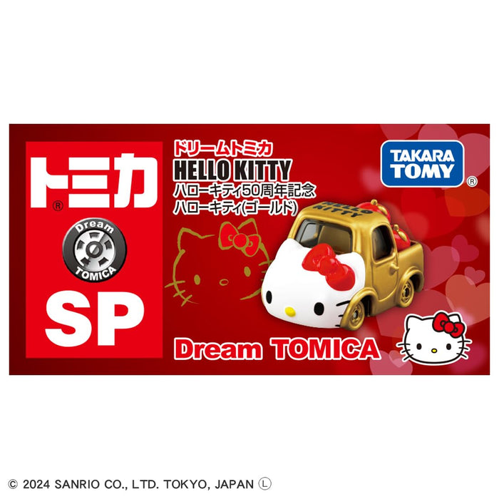 Takara Tomy Dream Tomica SP Hello Kitty 50th Anniversary Gold Miniature Car NEW_4