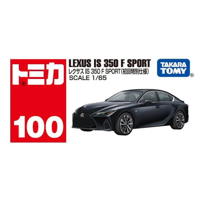 Takara Tomy Tomica No.100 Lexus IS 350 F SPORT First Edition Miniature Car NEW_4