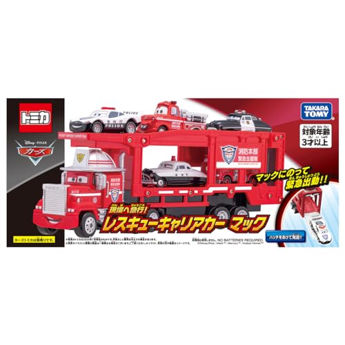 Takara Tomy Disney Cars Tomica Express! Rescue Car carrier Mac. Miniature Car_7