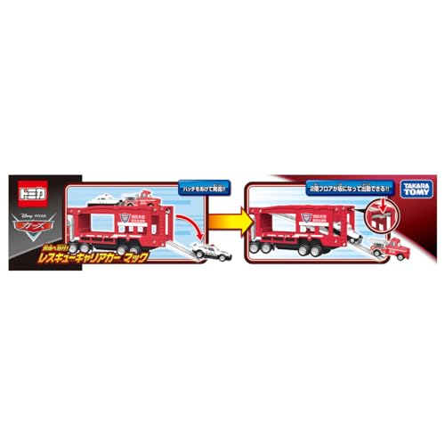 Takara Tomy Disney Cars Tomica Express! Rescue Car carrier Mac. Miniature Car_8
