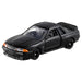Takara Tomy Tomica Nissan Skyline GT-R BNR32 (Box) Black Diecast Miniature Car_1