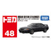 Takara Tomy Tomica Nissan Skyline GT-R BNR32 (Box) Black Diecast Miniature Car_4