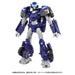 Takara Tomy Transformers ESD-13 DX Terran Hashtag Plastic Action Figure NEW_4