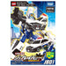 Takara Tomy Tomica Jobravor JB01 Police Braver Toyota Crown Police car Figure_7